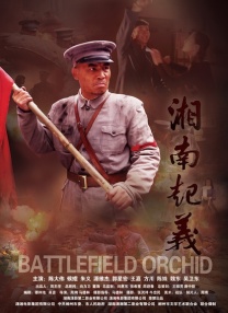 亚洲欧美日韩一区